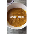美食制作3048