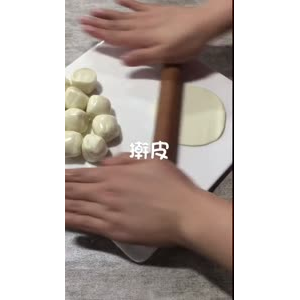 美食制作3059