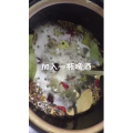 美食制作3093