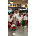 美食制作3121