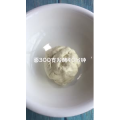 美食制作3170