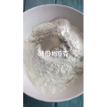 美食制作3188