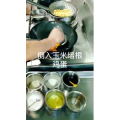 美食制作3193