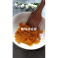 美食制作3198