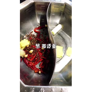 美食制作3202