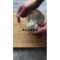 美食制作3203
