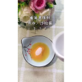 美食制作3220