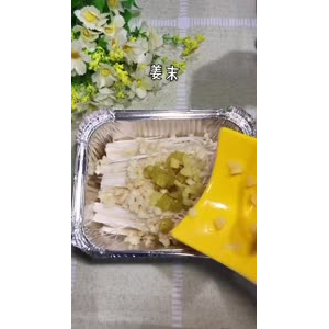 美食制作3232
