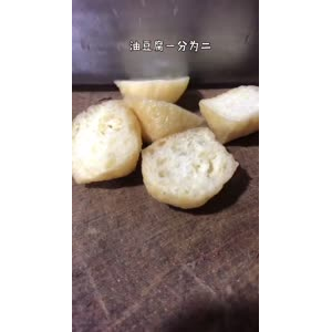 美食制作3249