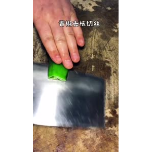 美食制作3255