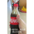 美食制作3509