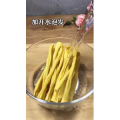 美食制作3715