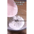 美食制作3720