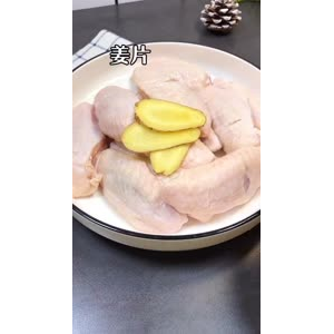 美食制作3721