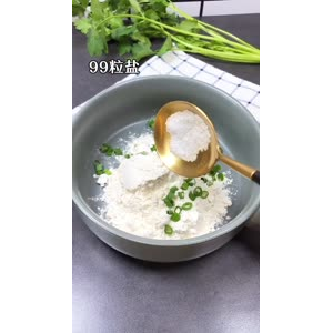 美食制作3730