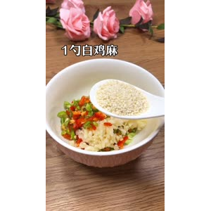 美食制作3732