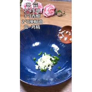 美食制作3741
