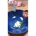 美食制作3741