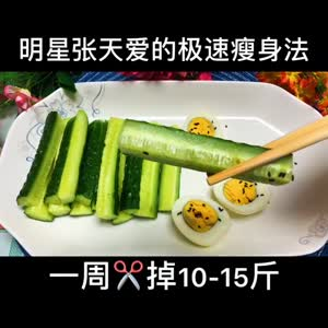 美食制作4060