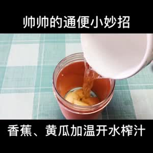 美食制作4068