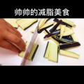 美食制作4084