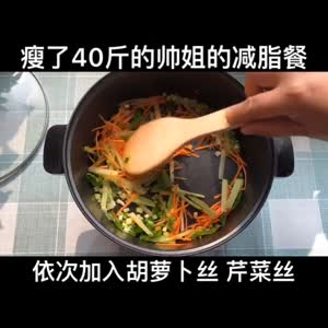 美食制作4085