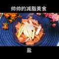 美食制作4087