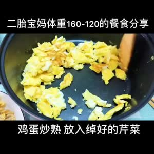 美食制作4088