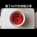 美食制作4107
