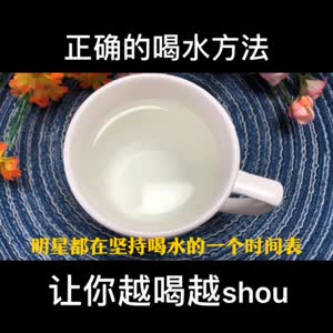 美食制作4119