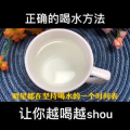 美食制作4119