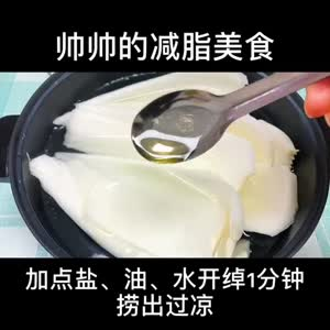美食制作4122