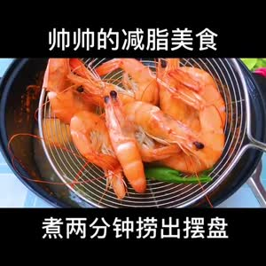 美食制作4128