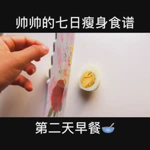 美食制作4137