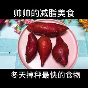 美食制作4140