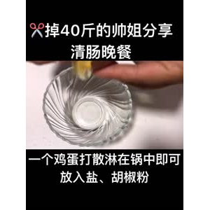 美食制作4152