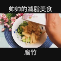 美食制作4155