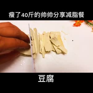 美食制作4159