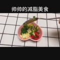 美食制作4163