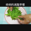 美食制作4171