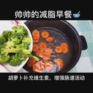 美食制作4172