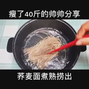 美食制作4174