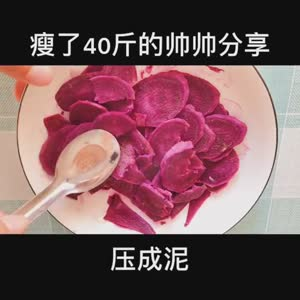 美食制作4183