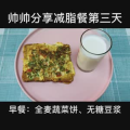 美食制作4184