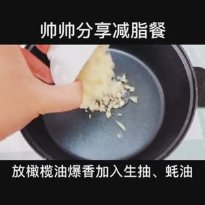 美食制作4189