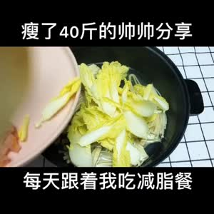 美食制作4191