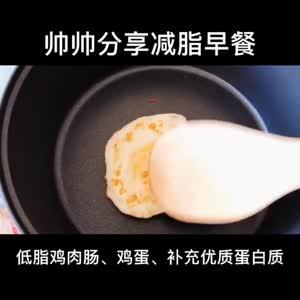 美食制作4197