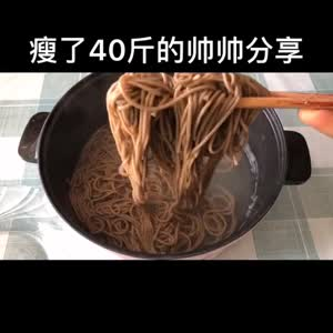 美食制作4208