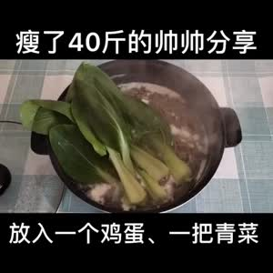 美食制作4215