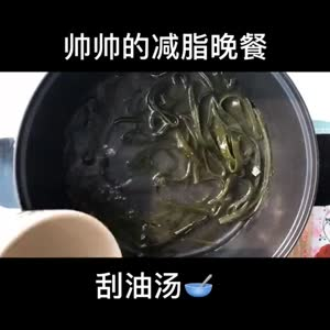 美食制作4226